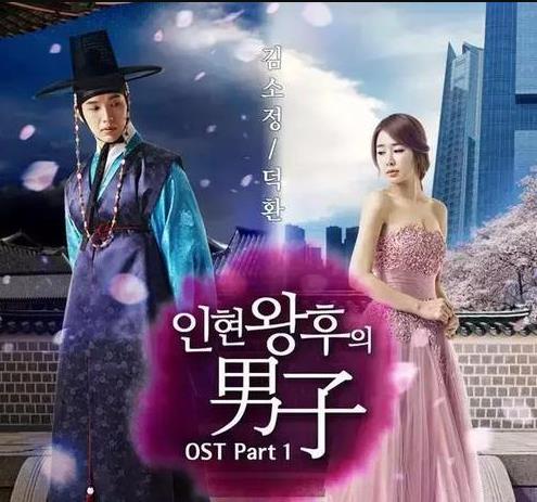 10部韩剧最好看排名