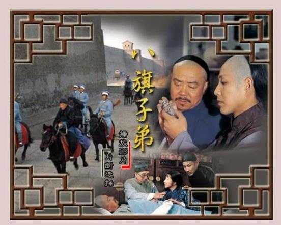 尺度大无法上映的国产电影盘点