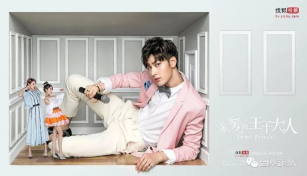 陈子由是怎么火的：陈子由的个人资料与演艺经历