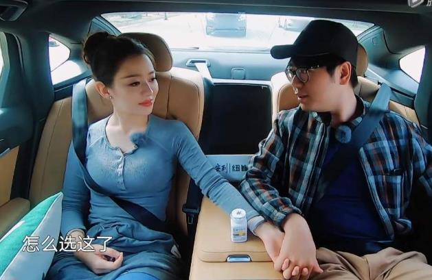 郎朗吉娜合约曝光