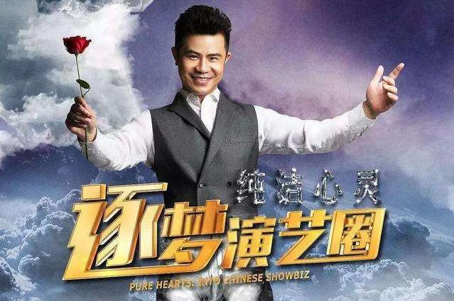 毕志飞什么来头，毕志飞导演了什么电影