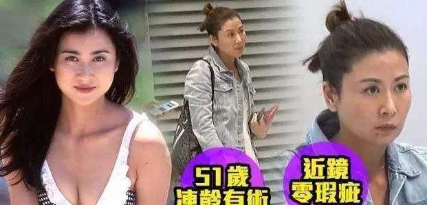 吴雪雯年轻时照片