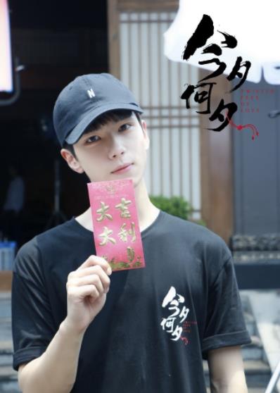 余承恩个人资料简介：余承恩是创造营第几名