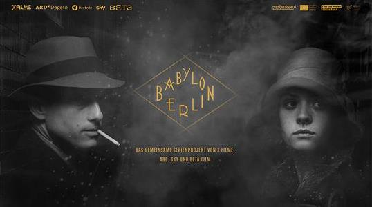 评分9.0以上的谍战剧20部