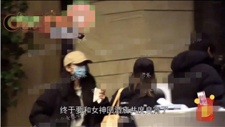 杨幂魏大勋恋情实锤来了