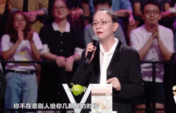 苏北北个人资料简介：明日之子的苏北北是哪里人