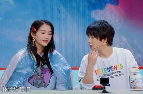 关晓彤非华晨宇不嫁