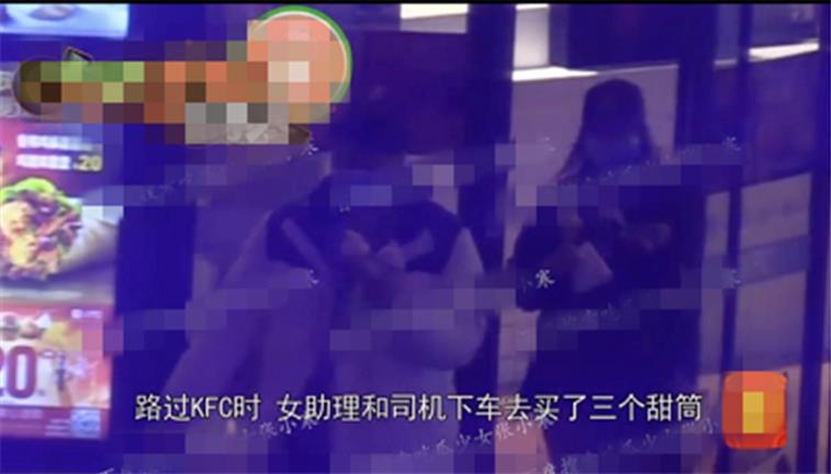 杨幂魏大勋恋情实锤来了