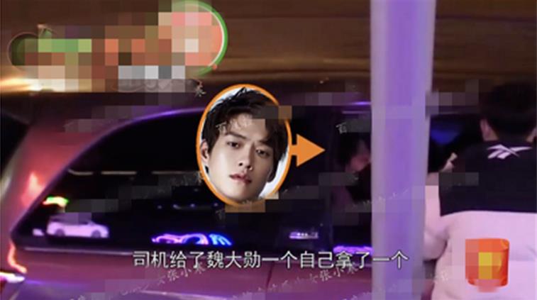 杨幂魏大勋恋情实锤来了