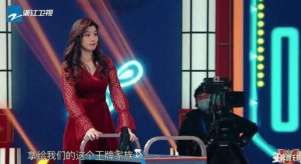 王牌对王牌里的费费