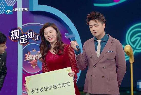 王牌对王牌里的费费