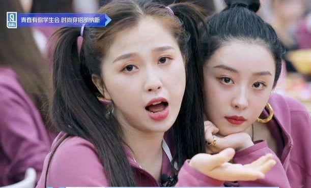 虞书欣家里很有钱吗