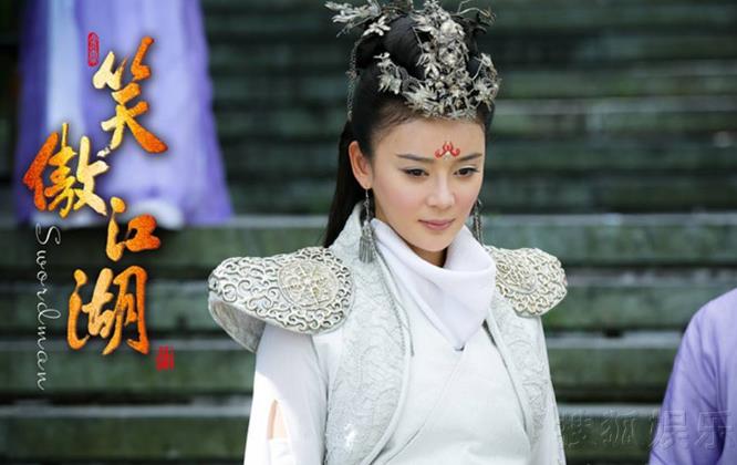 历届任盈盈扮演者有哪些