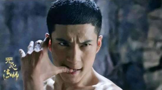 无心法师到底是什么来历