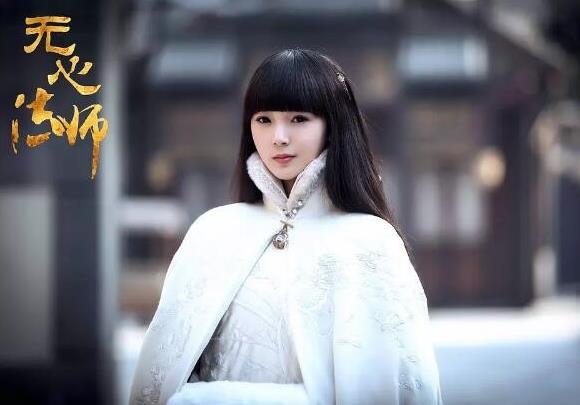 柳玄鹄和岳绮罗的关系：陈瑶为什么火