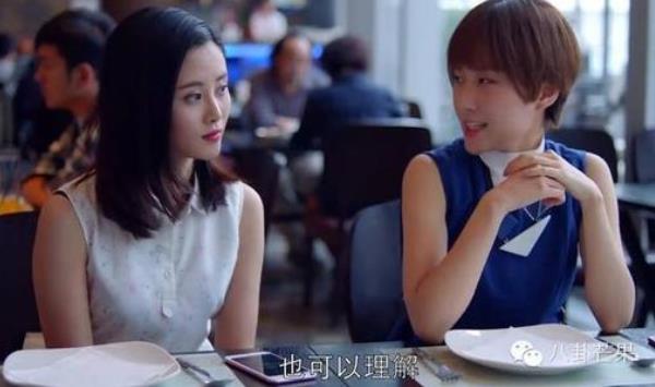 隋雨蒙个人资料：隋雨蒙剧照与私下生活照