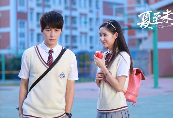 王玉雯个人资料