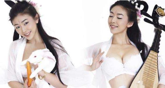 萨瑶瑶高清性感照