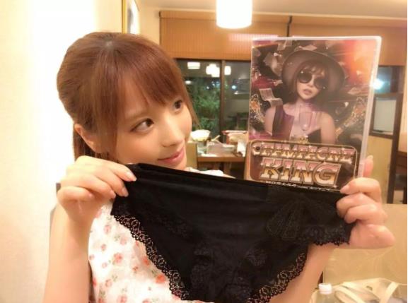 明日花绮罗照片资料