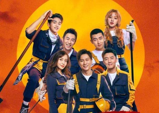 奔跑吧兄弟第八季成员名单及开播时间