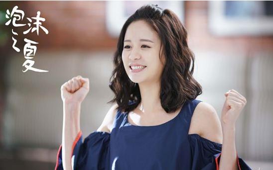 袁子芸是哪年出生的，袁子芸男朋友是谁