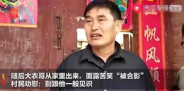 人民日报评朱之文