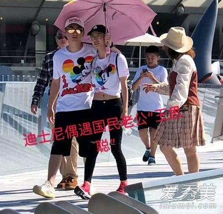 陈雅婷照片资料