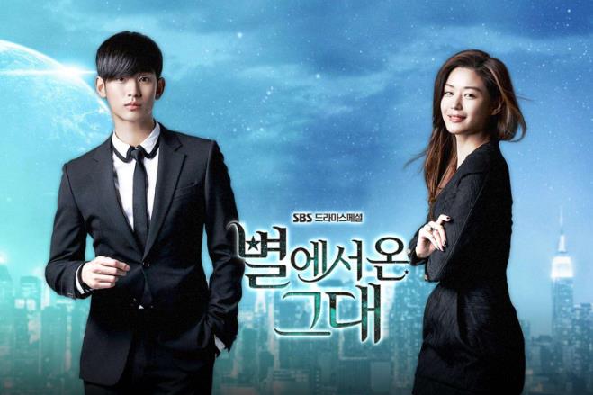 主角有特异功能的韩剧