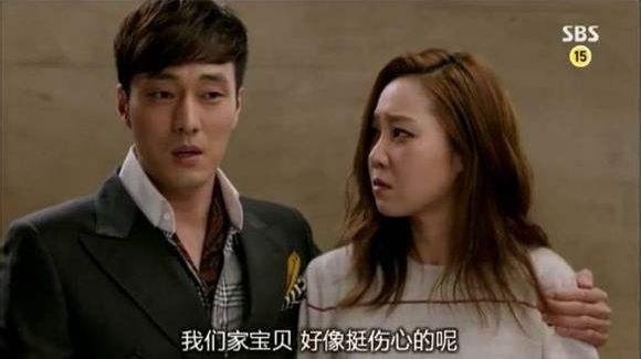 主角有特异功能的韩剧