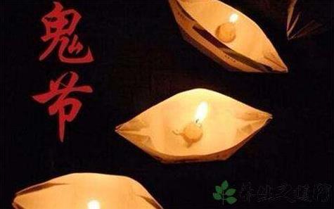 七月十五出生的人好吗