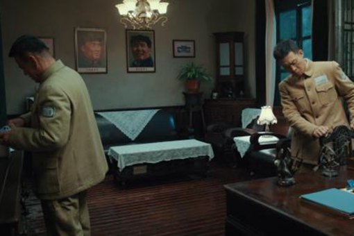 光荣时代郑朝阳和郑朝山什么结局?郑朝山有没有害自己弟弟?