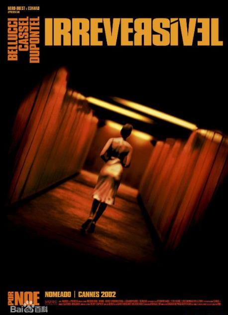 禁播电影排行榜