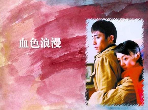 经典知青电视剧排行榜十部：最值得看的知青电视剧