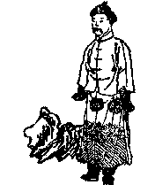 推背图