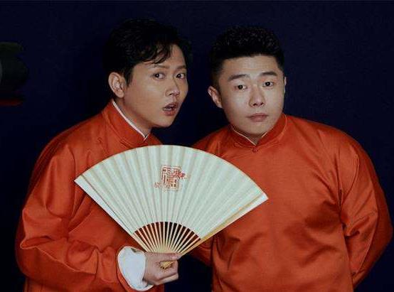 德云社七队为什么解散？德云社七队人员名单