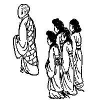 推背图