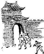 推背图