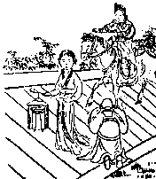 推背图
