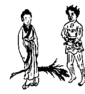 推背图