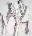 袁天罡推背图内容介绍