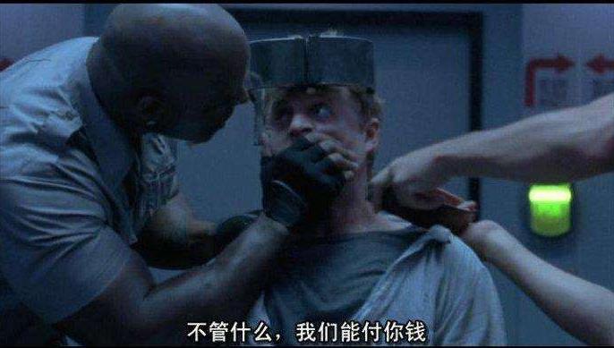 血腥变态杀人的电影