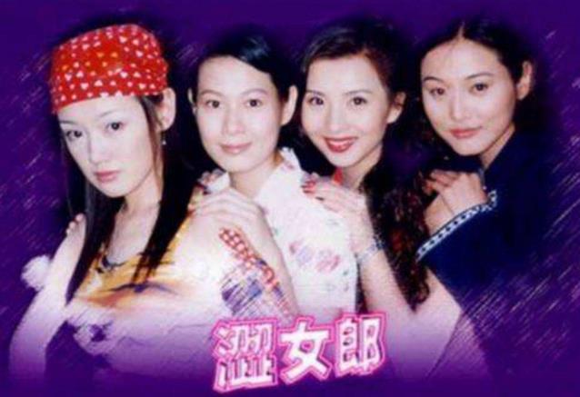 女性该看的十部电视剧