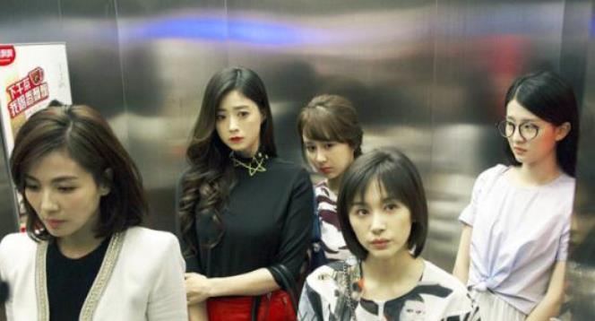 女性该看的十部电视剧