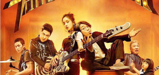 中国最搞笑电影排行