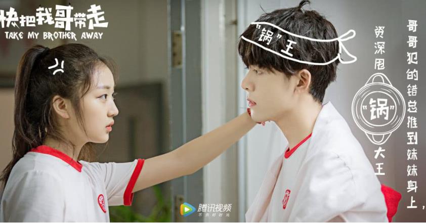 十部好看但不火的电视剧