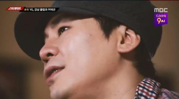 黄荷娜个人资料：曝黄荷娜参与性招待