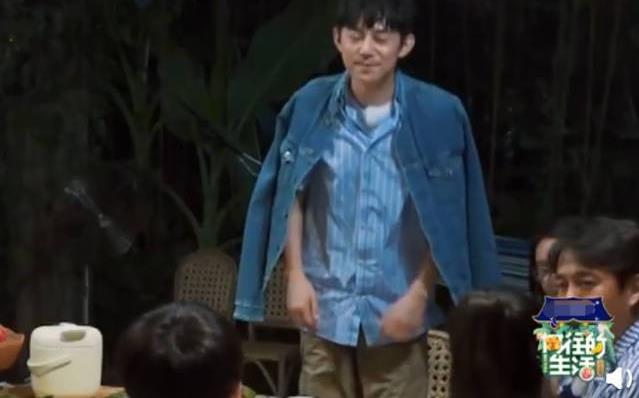 彭昱畅是怎么找到女朋友的