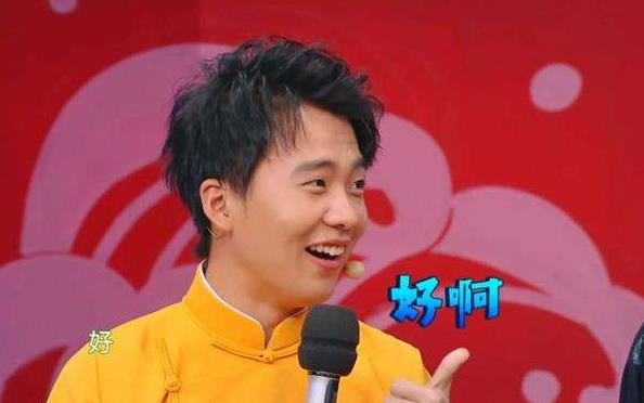 胡中惠郭麒麟有联系吗？郭德纲前任妻子胡中惠照片资料