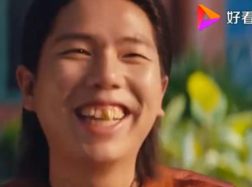 龙岭迷窟大金牙