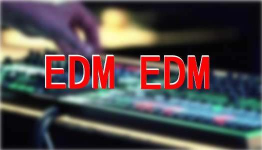 抖音egm是什么意思：抖音神曲egm是什么歌